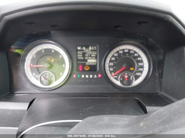 RAM 1500 Express  4x4 5'7 Box 2017 3C6RR7KT0HG533364 Image 7