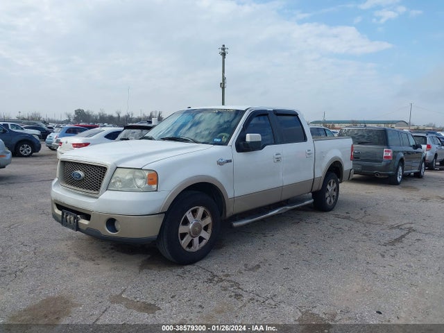 2008 FORD F-150 LARIAT/XLT VIN: 1FTPW12VX8KC36943