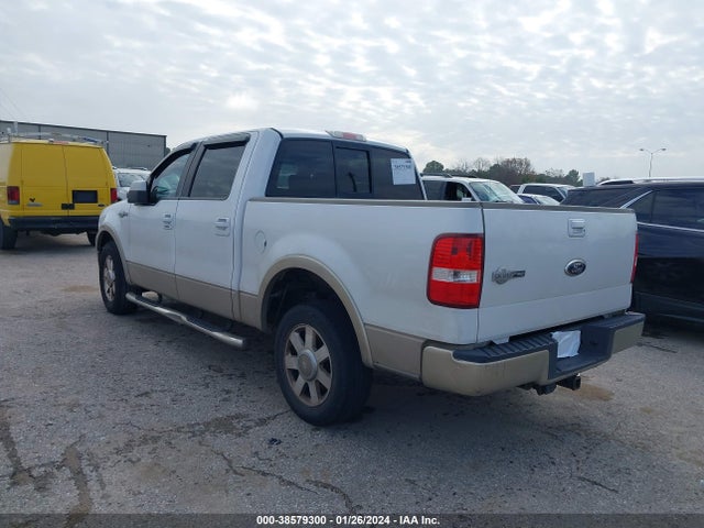 2008 FORD F-150 LARIAT/XLT VIN: 1FTPW12VX8KC36943