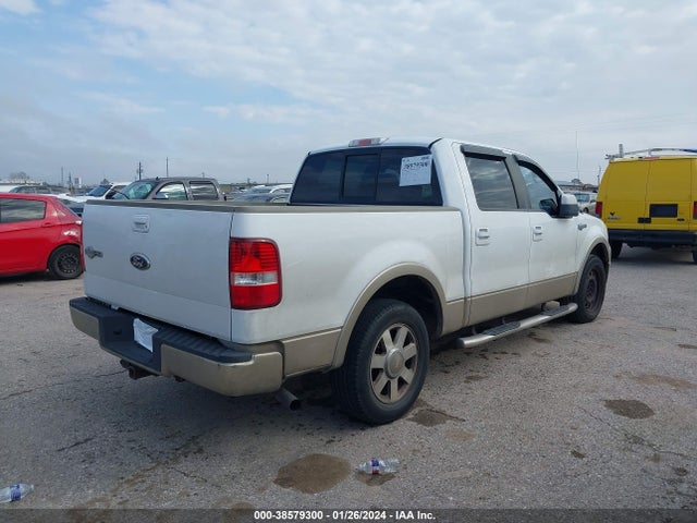 2008 FORD F-150 LARIAT/XLT VIN: 1FTPW12VX8KC36943