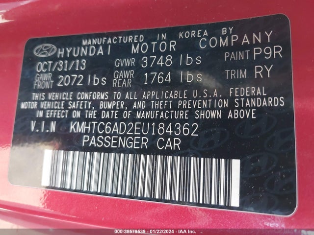 Hyundai Veloster Base W/black 2014 KMHTC6AD2EU184362 Image 9