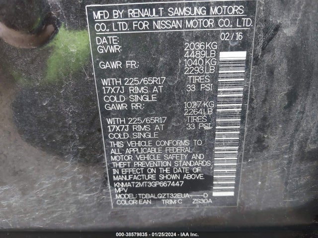 Nissan ROGUE SV 2016 KNMAT2MT3GP667447 Image 9