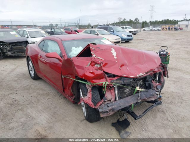 2G1FB1E33F9310096 auction archive image
