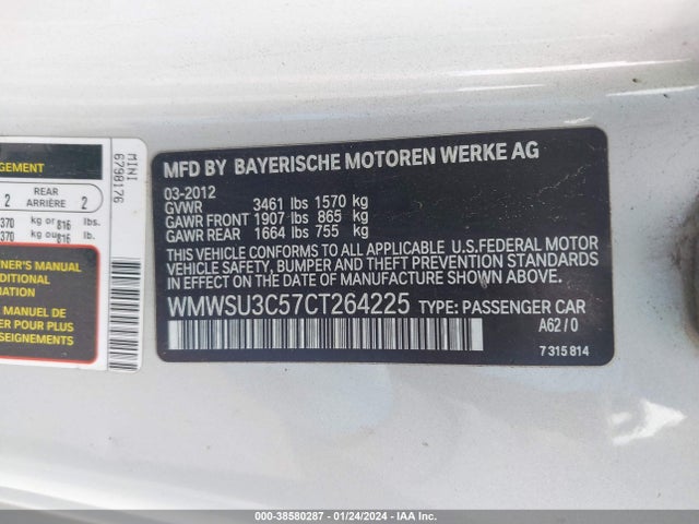 2012 MINI COOPER WMWSU3C57CT264225 Photo 8