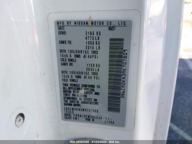 3N6CM0KN3MK707809 Nissan Nv200 Compact Cargo S Xtronic Cvt