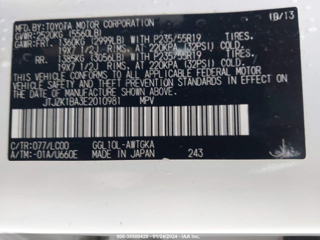 JTJZK1BA3E2010981 Lexus RX 350