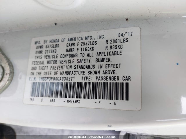 2012 HONDA ACCORD 3.5 EX-L VIN: 1HGCP3F80CA030221