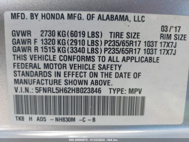 5FNRL5H62HB023846 Honda Odyssey Ex-l