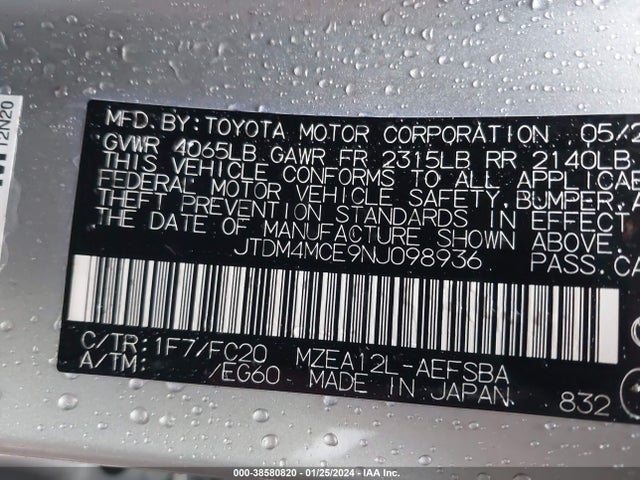 Toyota Corolla Se 6mt 2022 JTDM4MCE9NJ098936 Image 9