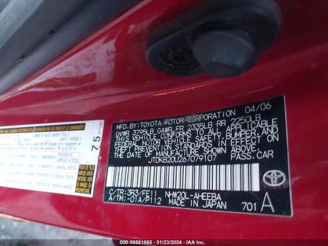 2006 TOYOTA PRIUS VIN: JTDKB20U267079107