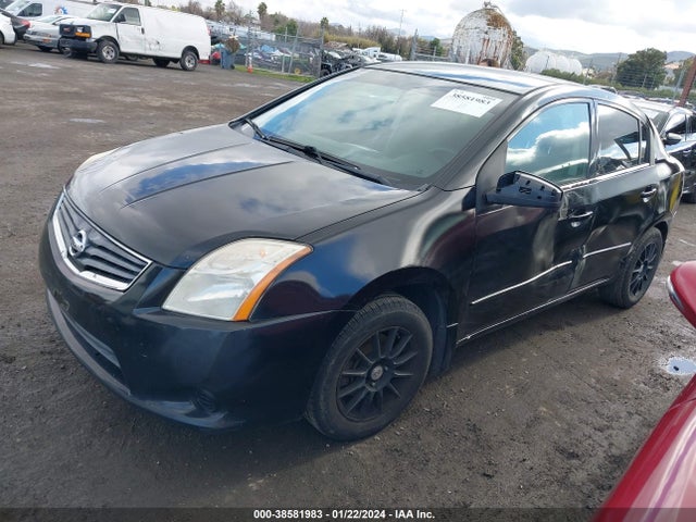 2012 NISSAN SENTRA 2.0 VIN: 3N1AB6AP4CL736740