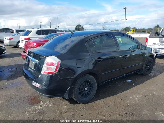 2012 NISSAN SENTRA 2.0 VIN: 3N1AB6AP4CL736740