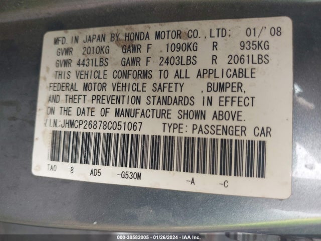 2008 HONDA ACCORD 2.4 EX-L VIN: JHMCP26878C051067