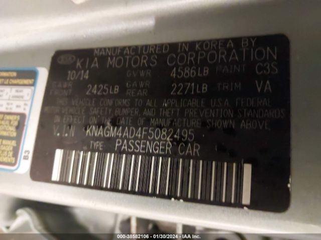 KNAGM4AD4F5082495 KIA OPTIMA HYBRID