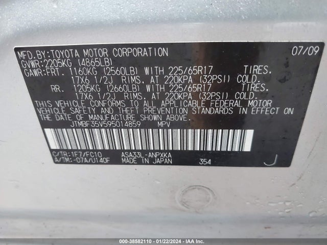 2009 TOYOTA RAV4 VIN: JTMBF35V595014859