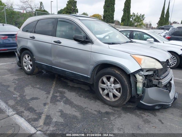 2007 HONDA CR-V EX VIN: JHLRE38587C002519