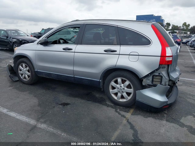 2007 HONDA CR-V EX VIN: JHLRE38587C002519
