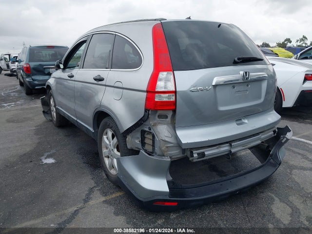2007 HONDA CR-V EX VIN: JHLRE38587C002519