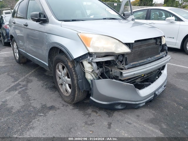 2007 HONDA CR-V EX VIN: JHLRE38587C002519