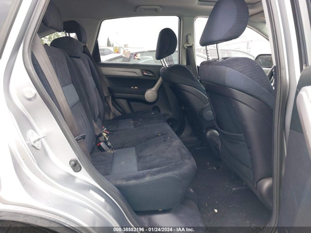 2007 HONDA CR-V EX VIN: JHLRE38587C002519