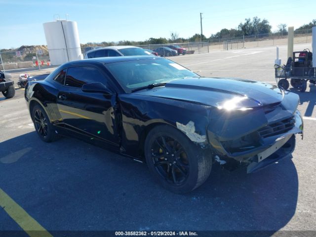 Chevrolet Camaro 2ls 2014 2G1FA1E32E9319132 Image 1
