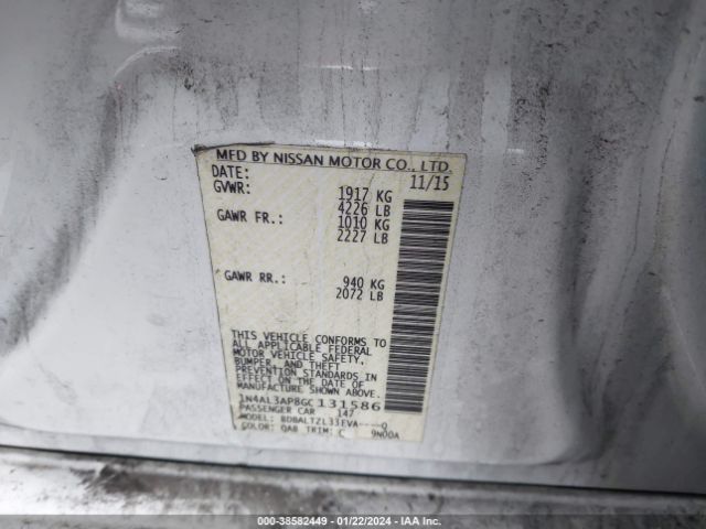 1N4AL3AP8GC131586 Nissan Altima 2.5 Sl