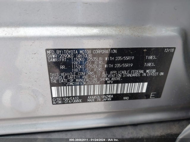 2019 TOYOTA RAV4 XLE PREMIUM VIN: JTMC1RFV3KJ003554