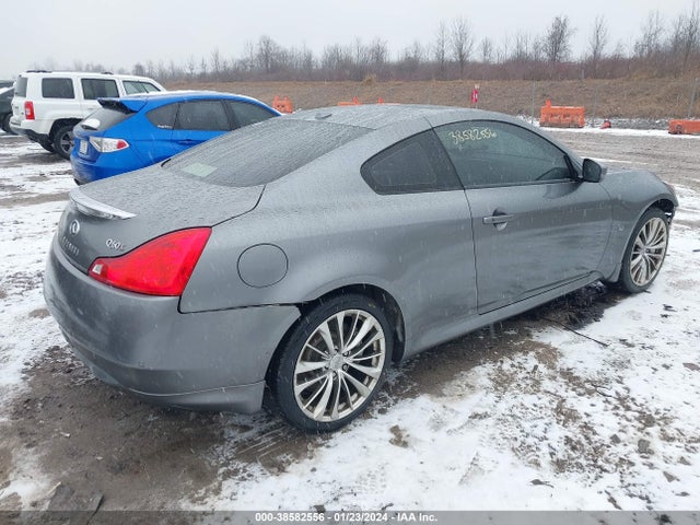 2014 INFINITI Q60 VIN: JN1CV6EL7EM132485