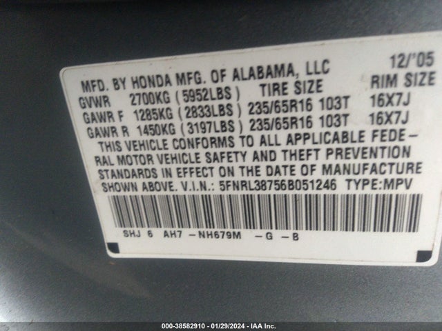2006 HONDA ODYSSEY EX-L VIN: 5FNRL38756B051246