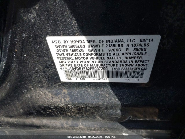 19VDE1F52FE007200 Acura Ilx 2.0l