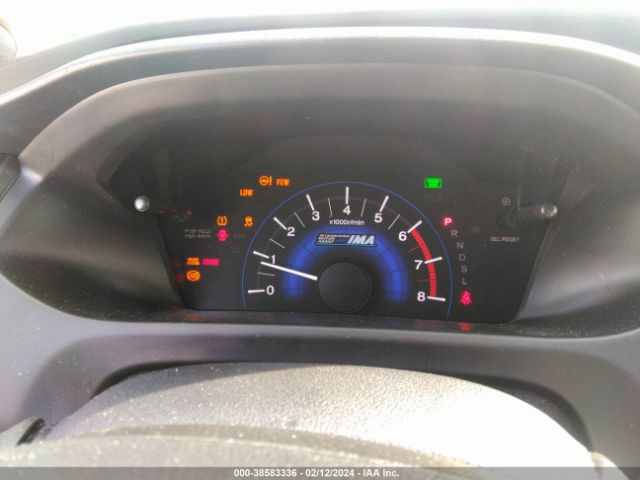 19XFB4F38EE200748 Honda CIVIC HYBRID