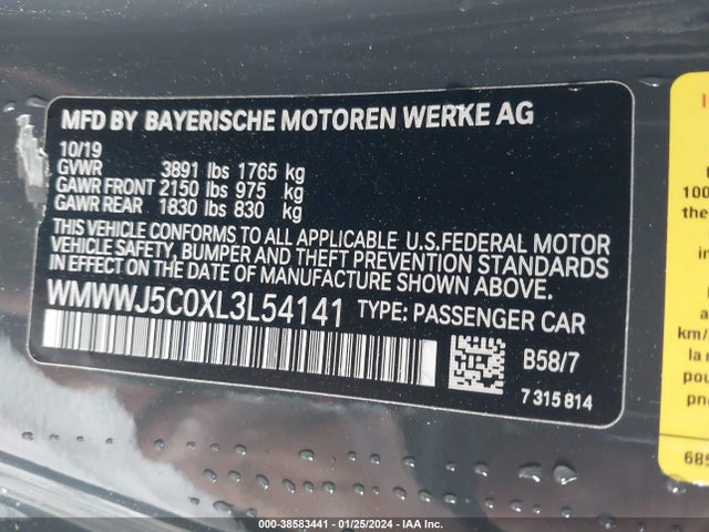 2020 MINI CONVERTIBLE WMWWJ5C0XL3L54141 Photo 8