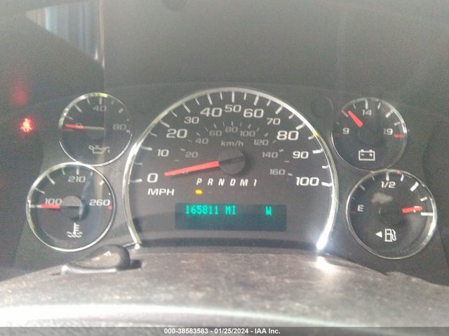 2015 GMC SAVANA 3500 LT VIN: 1GJZ71FG9F1195329
