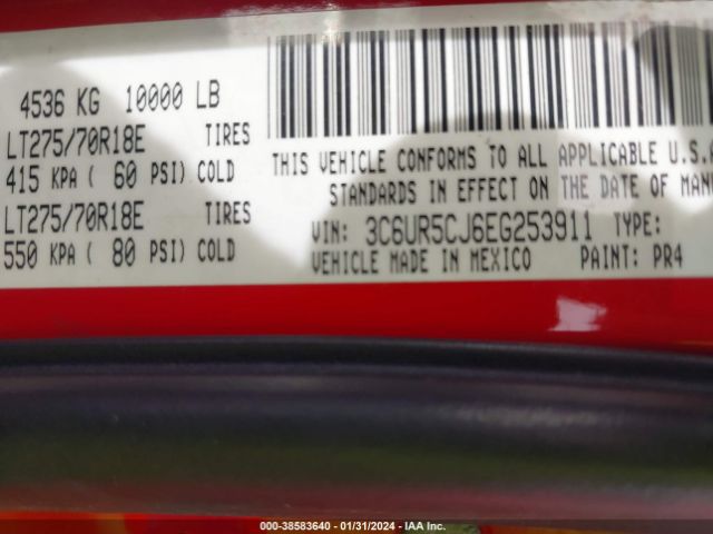 3C6UR5CJ6EG253911 RAM 2500 Tradesman