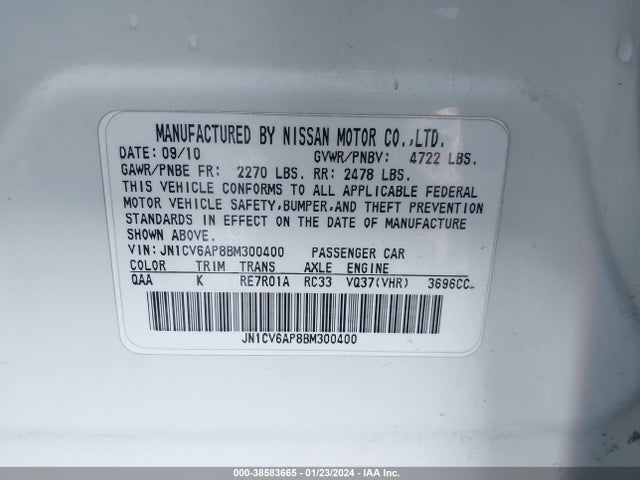 2011 INFINITI G37 JOURNEY VIN: JN1CV6AP8BM300400