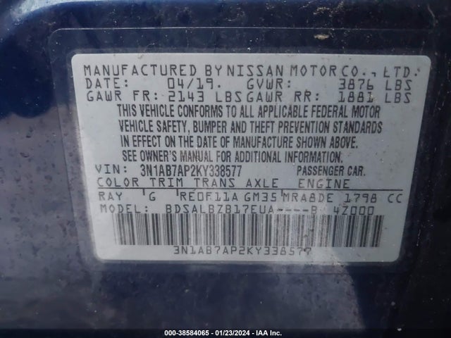 2019 NISSAN SENTRA S VIN: 3N1AB7AP2KY338577