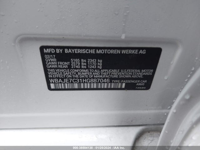 BMW 540i Xdrive 2017 WBAJE7C31HG887046 Image 9