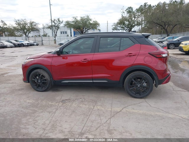 Nissan Kicks Sr Xtronic Cvt 2024 3N1CP5DV6RL476218 Image 14
