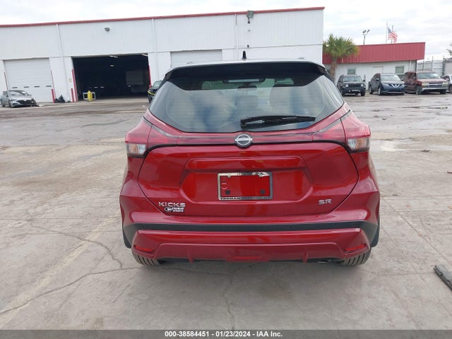 Nissan Kicks Sr Xtronic Cvt 2024 3N1CP5DV6RL476218 Image 16