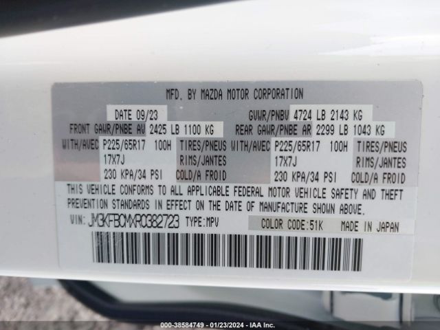 2024 MAZDA CX-5 JM3KFBCMXR0382723 Photo 8
