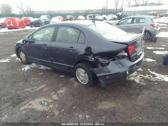 2007 HONDA CIVIC HYBRID VIN: JHMFA36207S027407