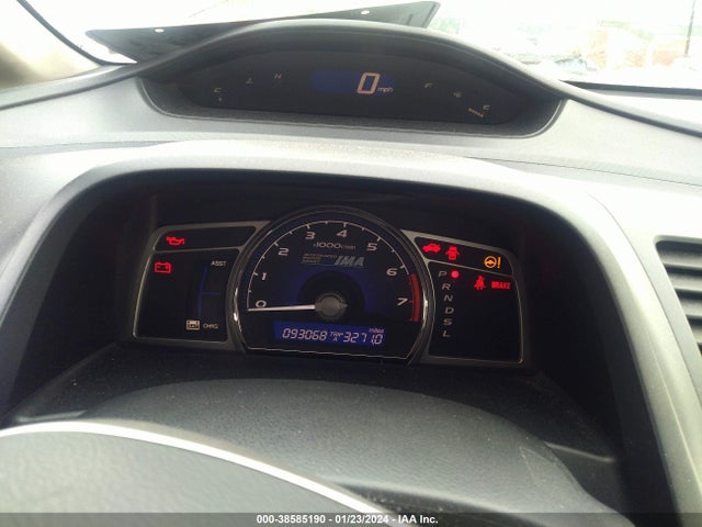 2007 HONDA CIVIC HYBRID VIN: JHMFA36207S027407