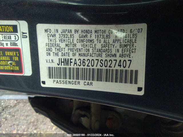 2007 HONDA CIVIC HYBRID VIN: JHMFA36207S027407