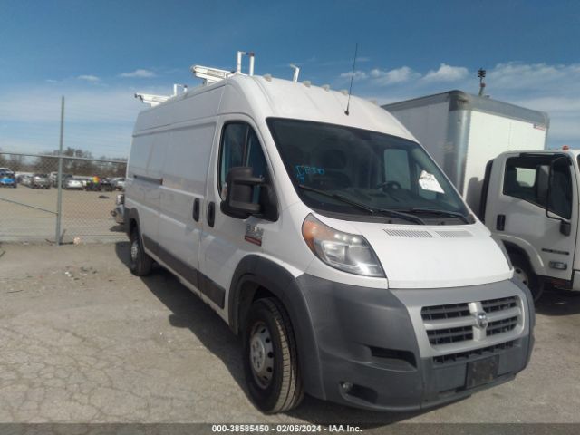 2015 RAM PROMASTER 2500 3C6TRVDG5FE516319
