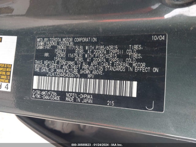 2005 SCION XB VIN: JTLKT324454006776