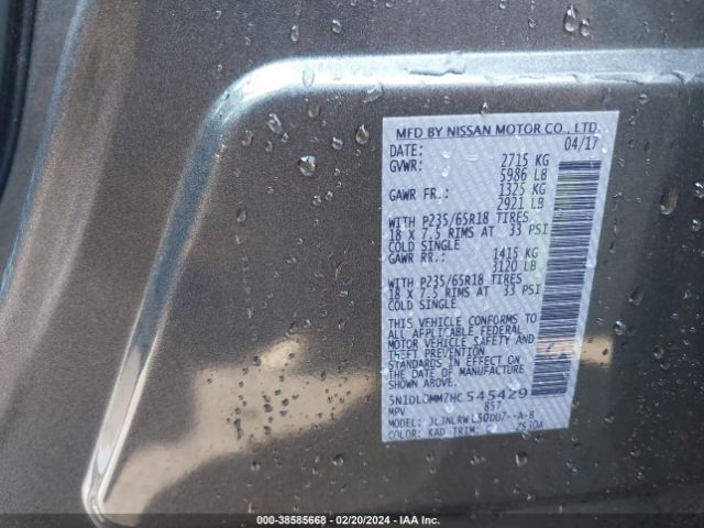 5N1DL0MM7HC545429 Infiniti QX60