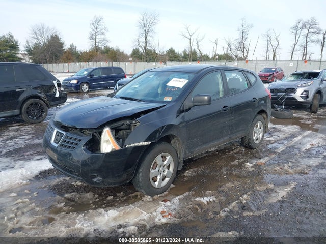 2009 NISSAN ROGUE S VIN: JN8AS58V29W192063