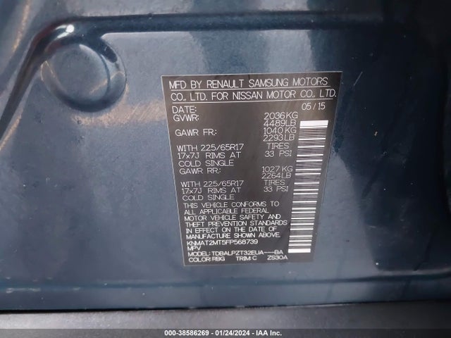 Nissan ROGUE S 2015 KNMAT2MT5FP568739 Image 9