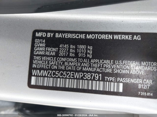 2014 MINI COUNTRYMAN WMWZC5C52EWP38791 Photo 8