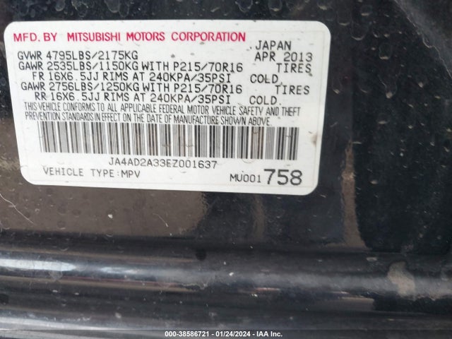 2014 MITSUBISHI OUTLANDER JA4AD2A33EZ001637 Photo 8